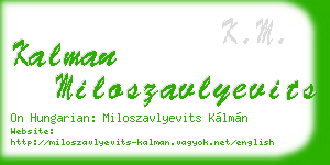kalman miloszavlyevits business card