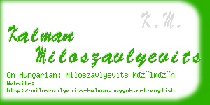 kalman miloszavlyevits business card